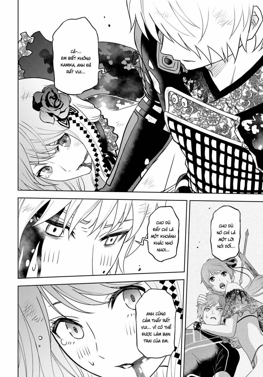 raisekamika chapter 25 18