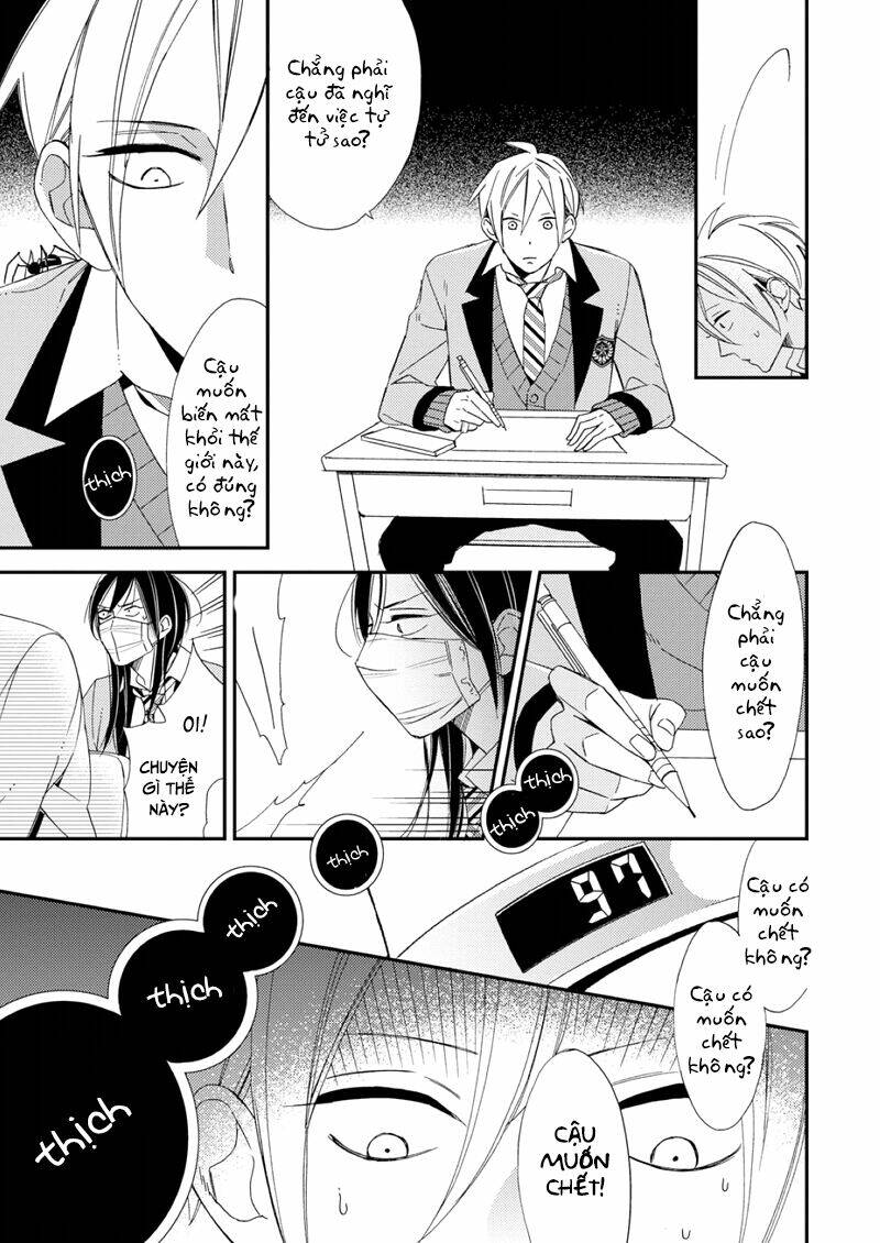 sore ga sekai no futsu ni naru chapter 1 23