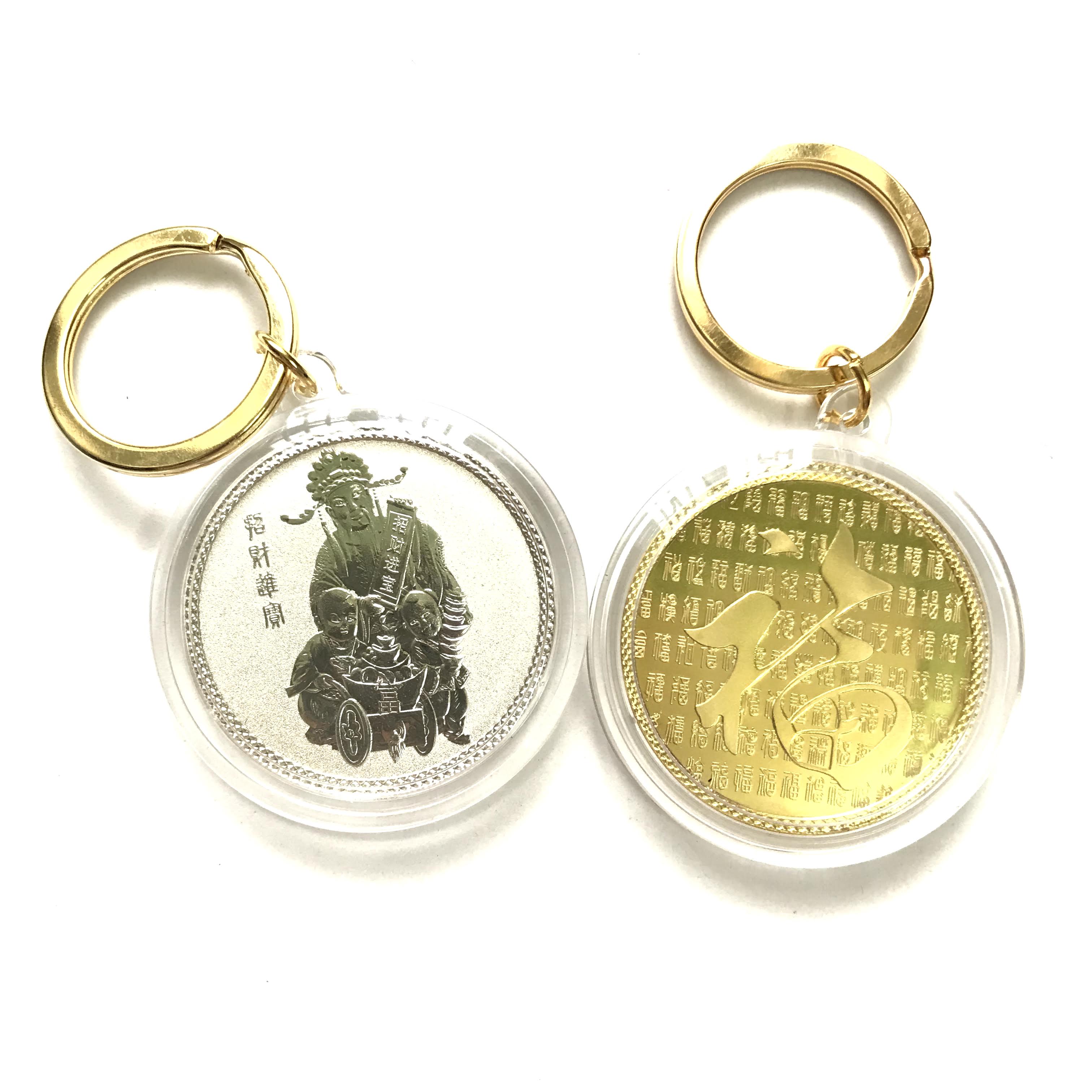 Móc khóa xu Thần Tài màu bạc phong thủy May Mắn - TMT COLLECTION - SP000410