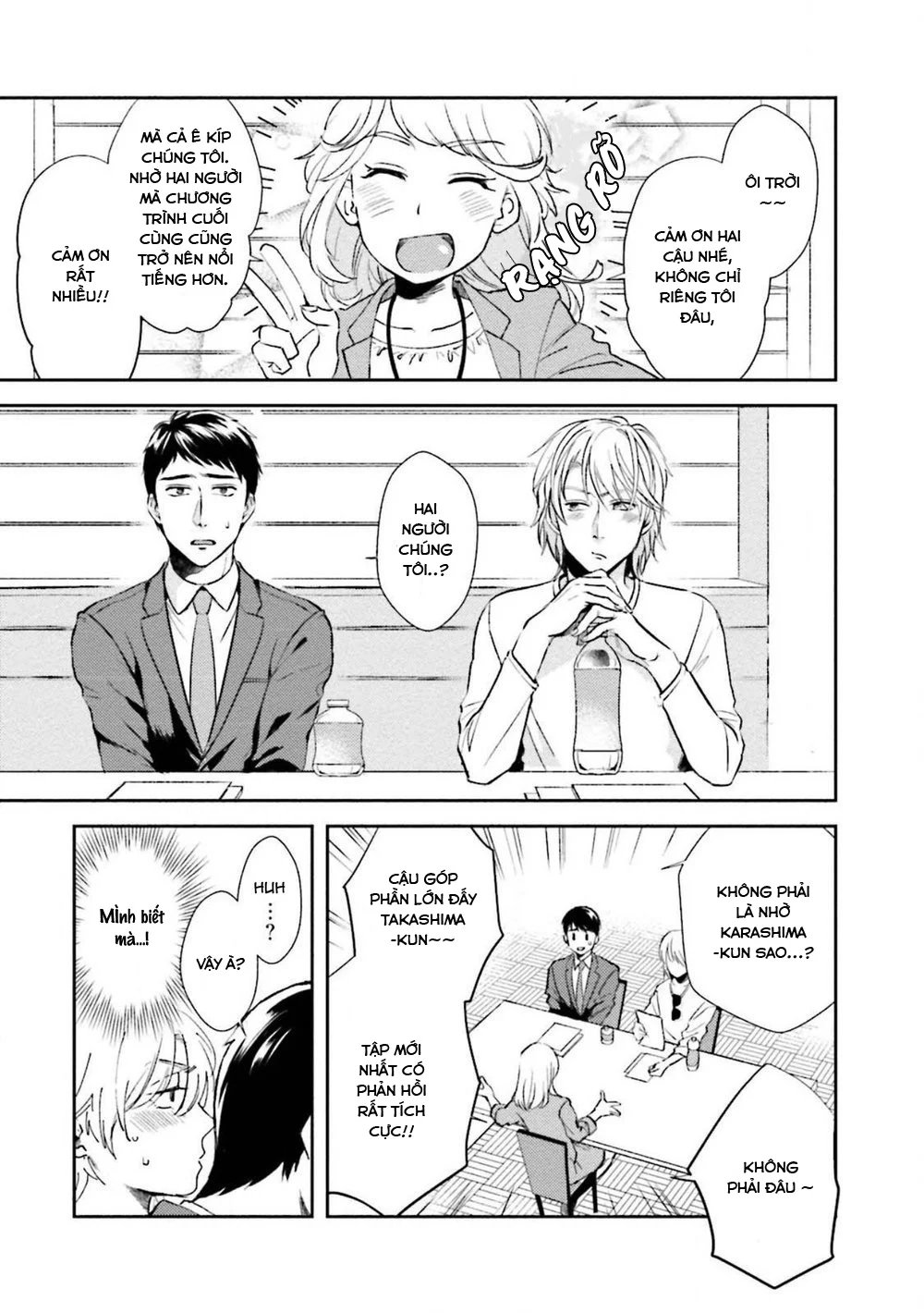 30 sai kara no coming out chapter 4 13