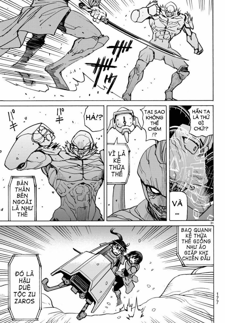 gusha no hoshi chapter 3 33