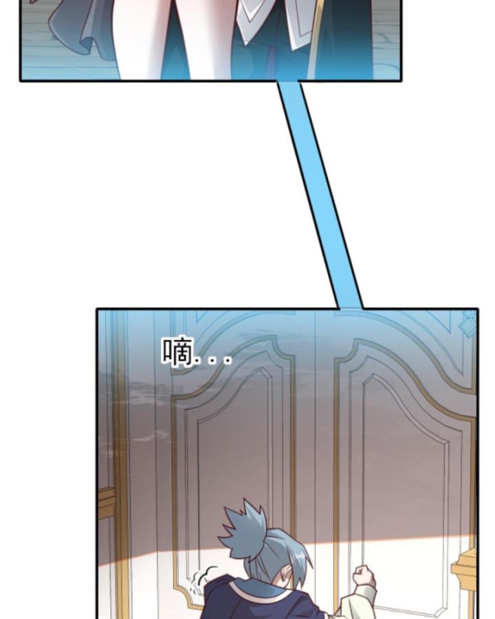 người chơi và nhân vật chính đều muốn làm hại ta chapter 57 15