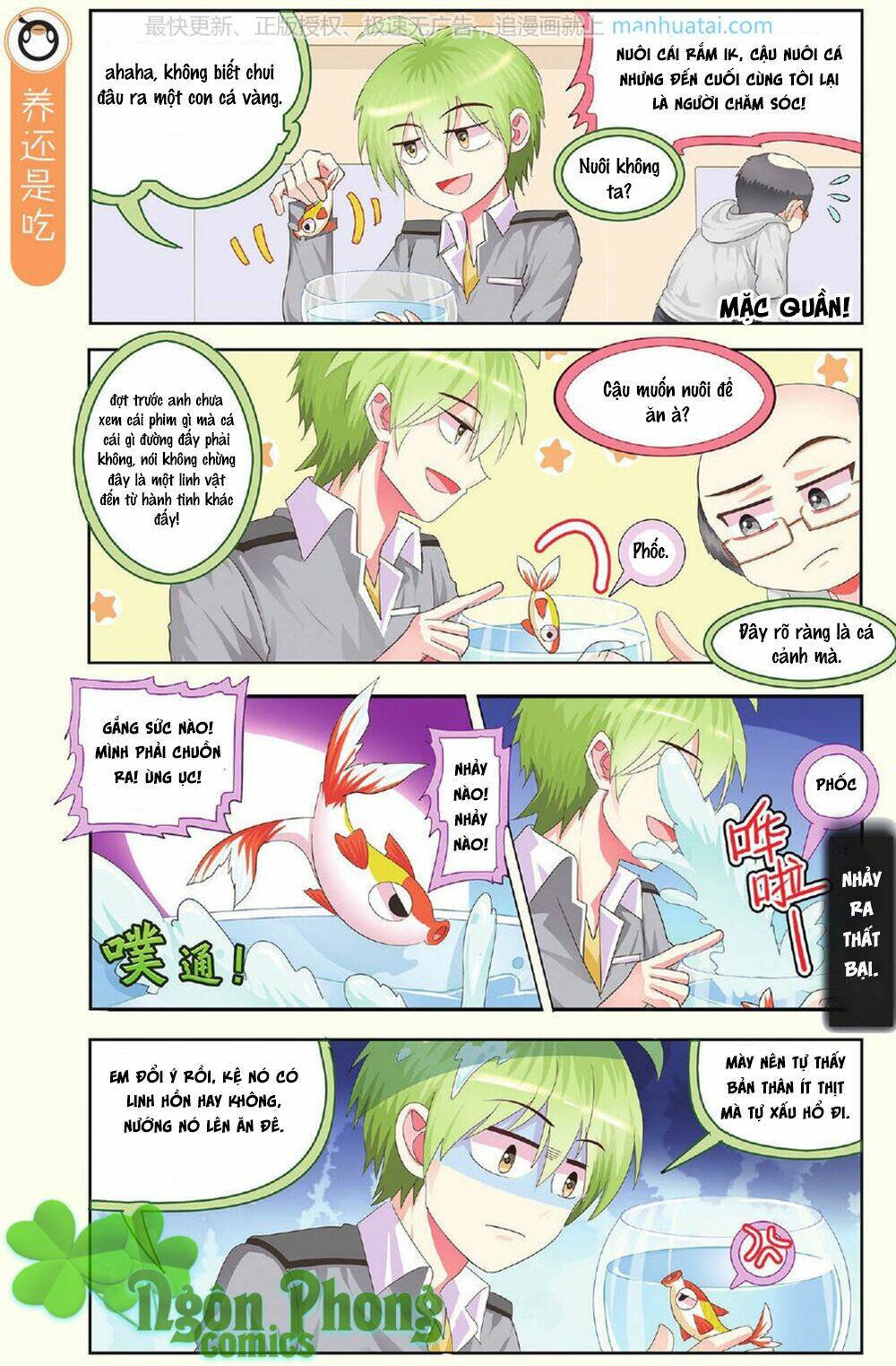 xin ngài đấy điền lão gia chapter 16 6