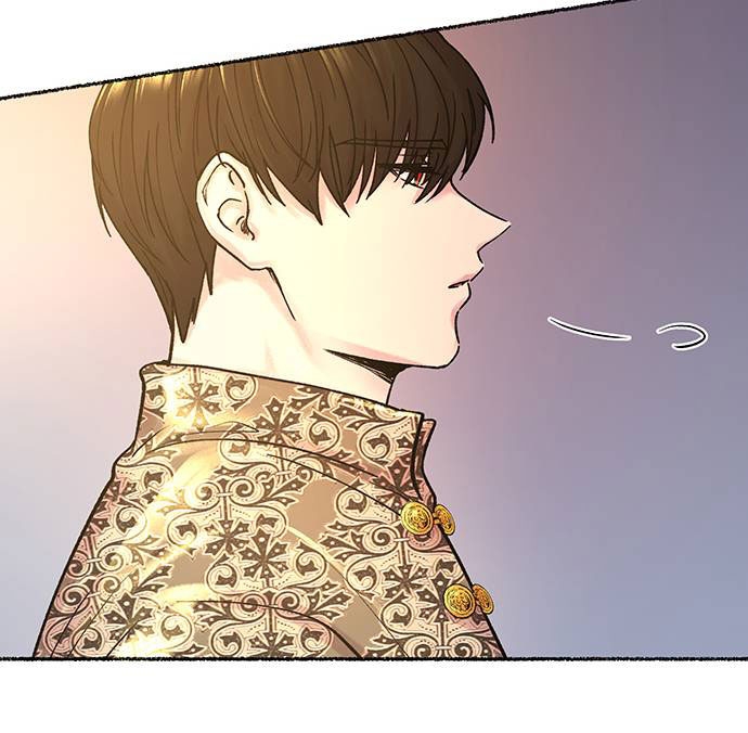 như gió trên cành cây khô chapter 19 60