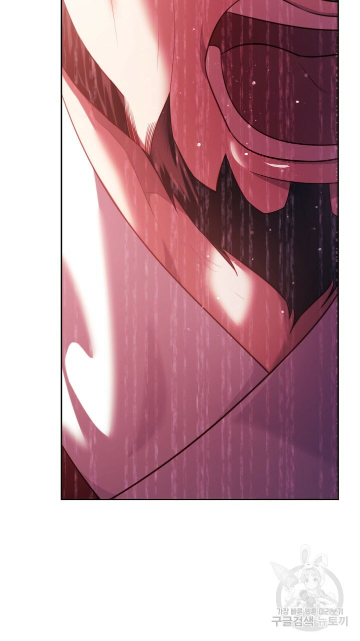 [18+] trăng nơi đỉnh núi chapter 40 36