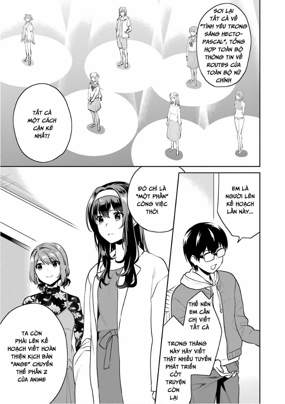 saenai kanojo no sodatekata - koisuru metronome chapter 49 35