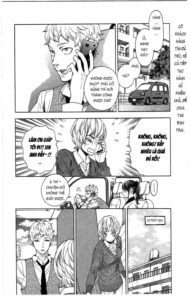 mielino kashiwagi chapter 7 2