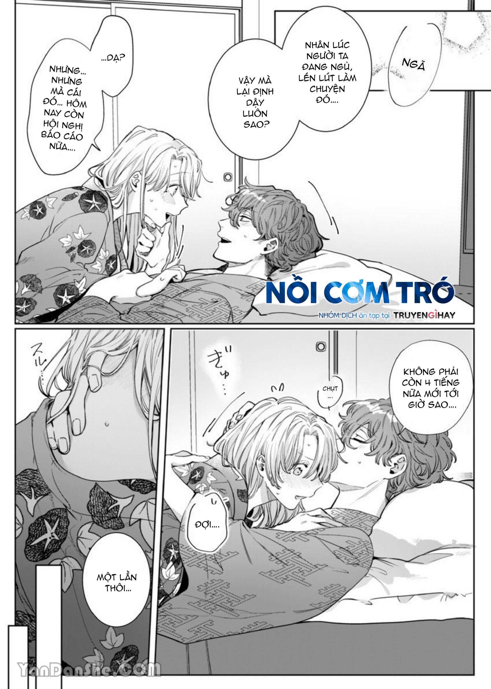 xử nữ tuổi 26 chapter 8.1 6