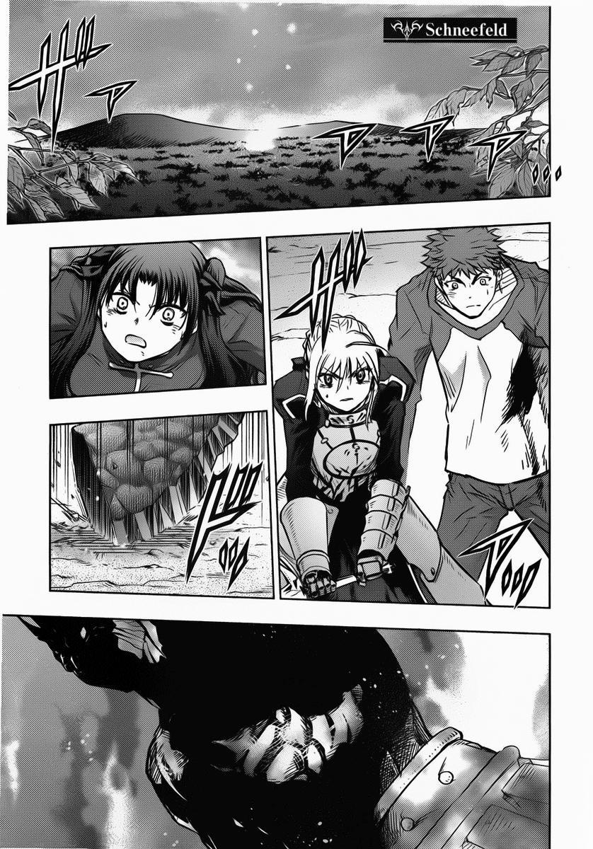 fate stay night chapter 61 2
