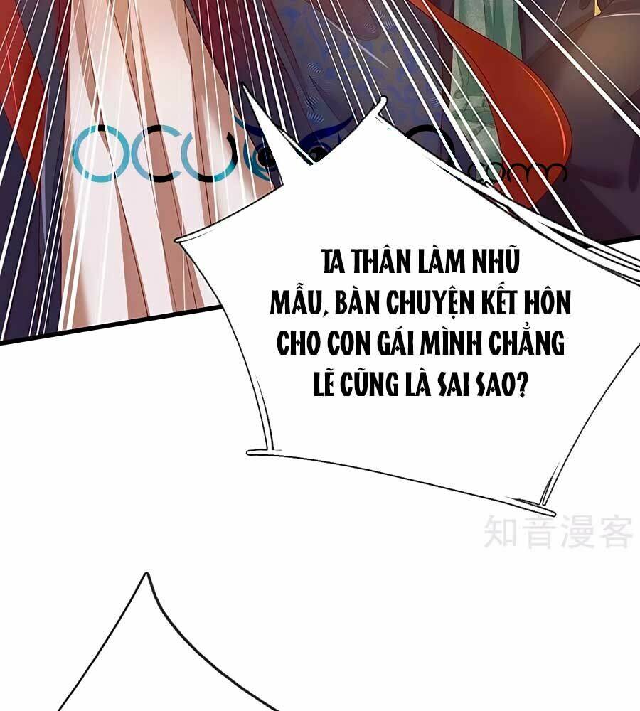 y hậu lệ thiên chapter 76 19