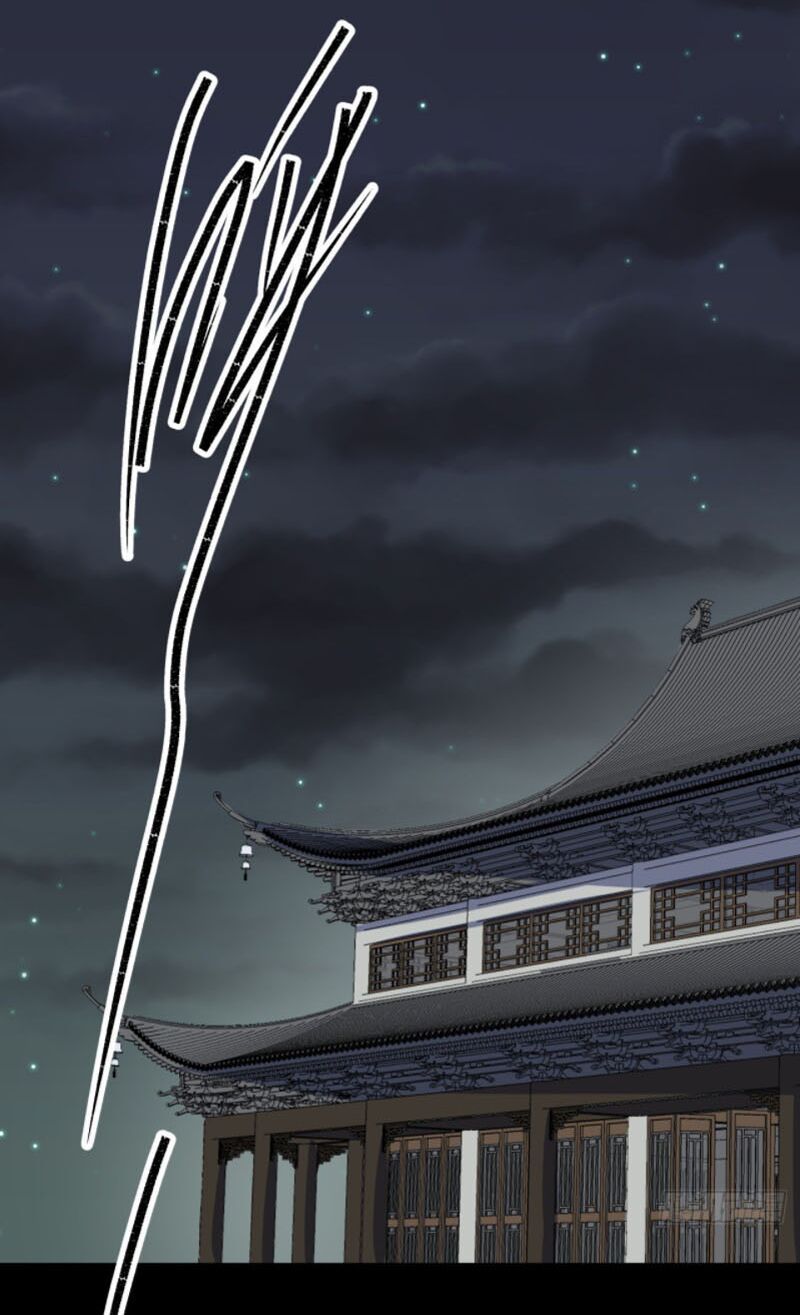 thông u đại thánh chapter 39 33