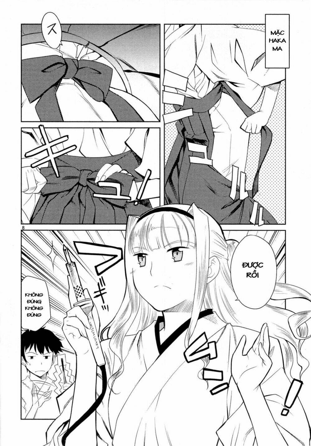 miko to kagaku no uso happyakuman chapter 1 15