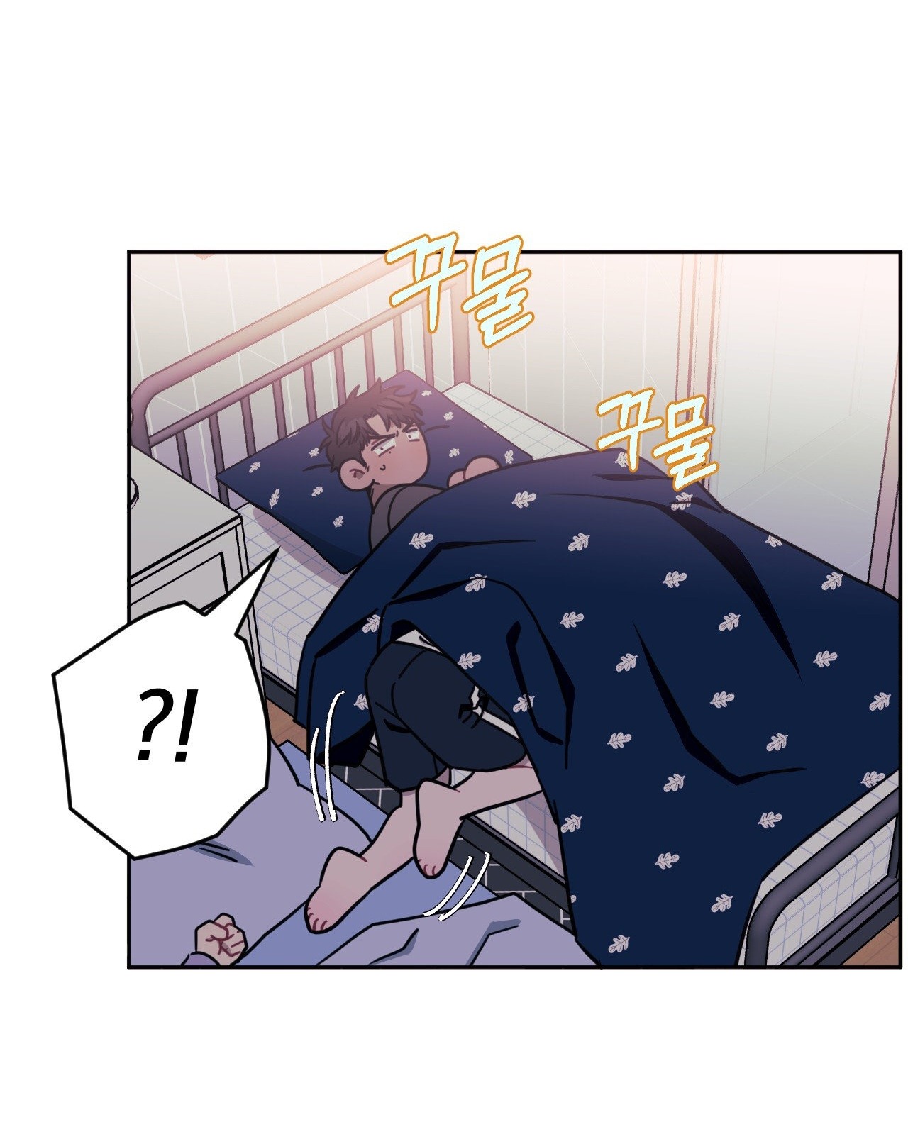 hơn cả bạn bè chapter 67.2 9