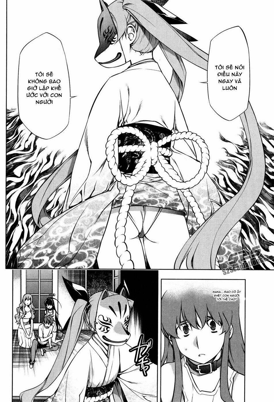 black god chapter 16 24