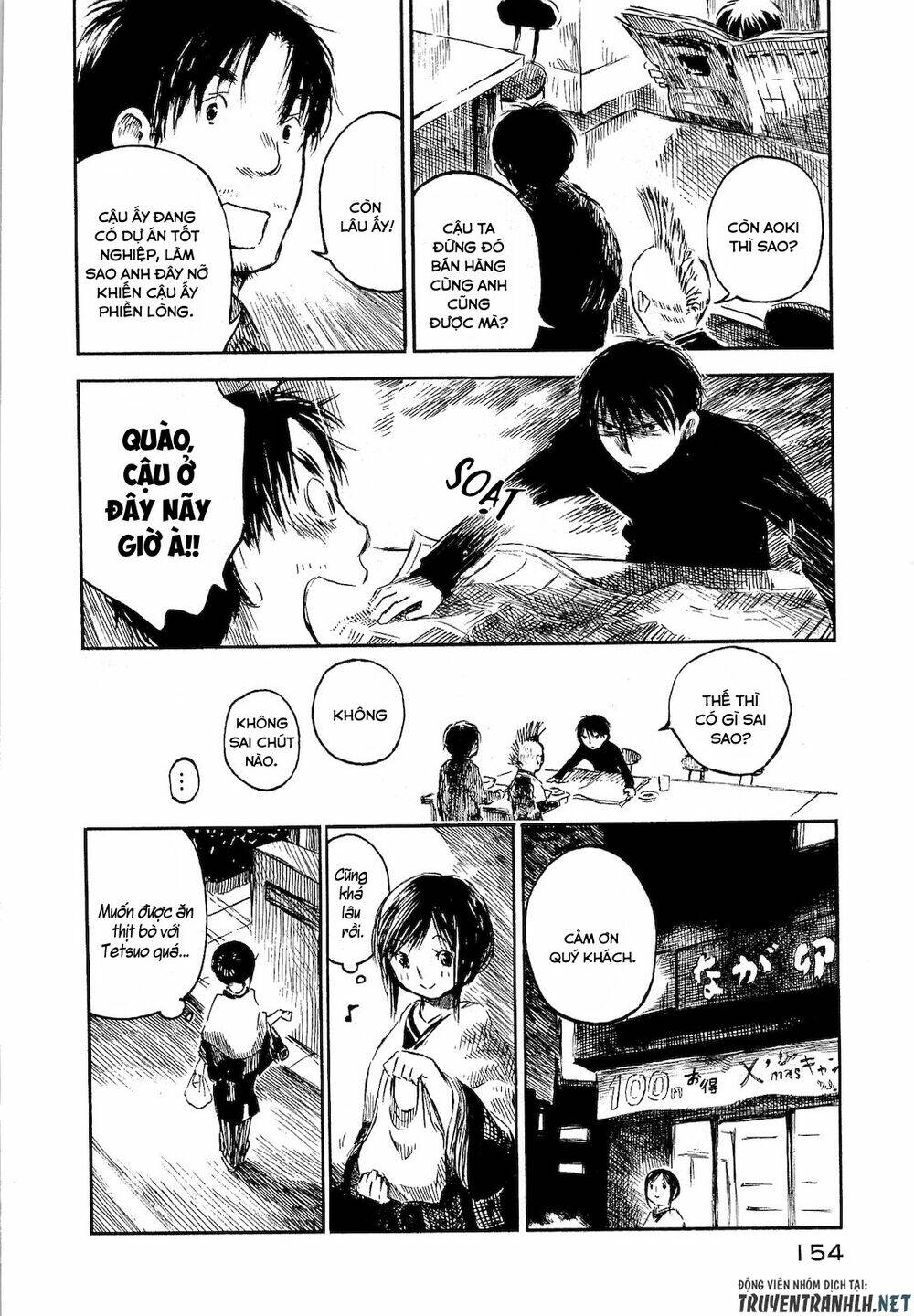 natsu no zenjitsu chapter 5 13