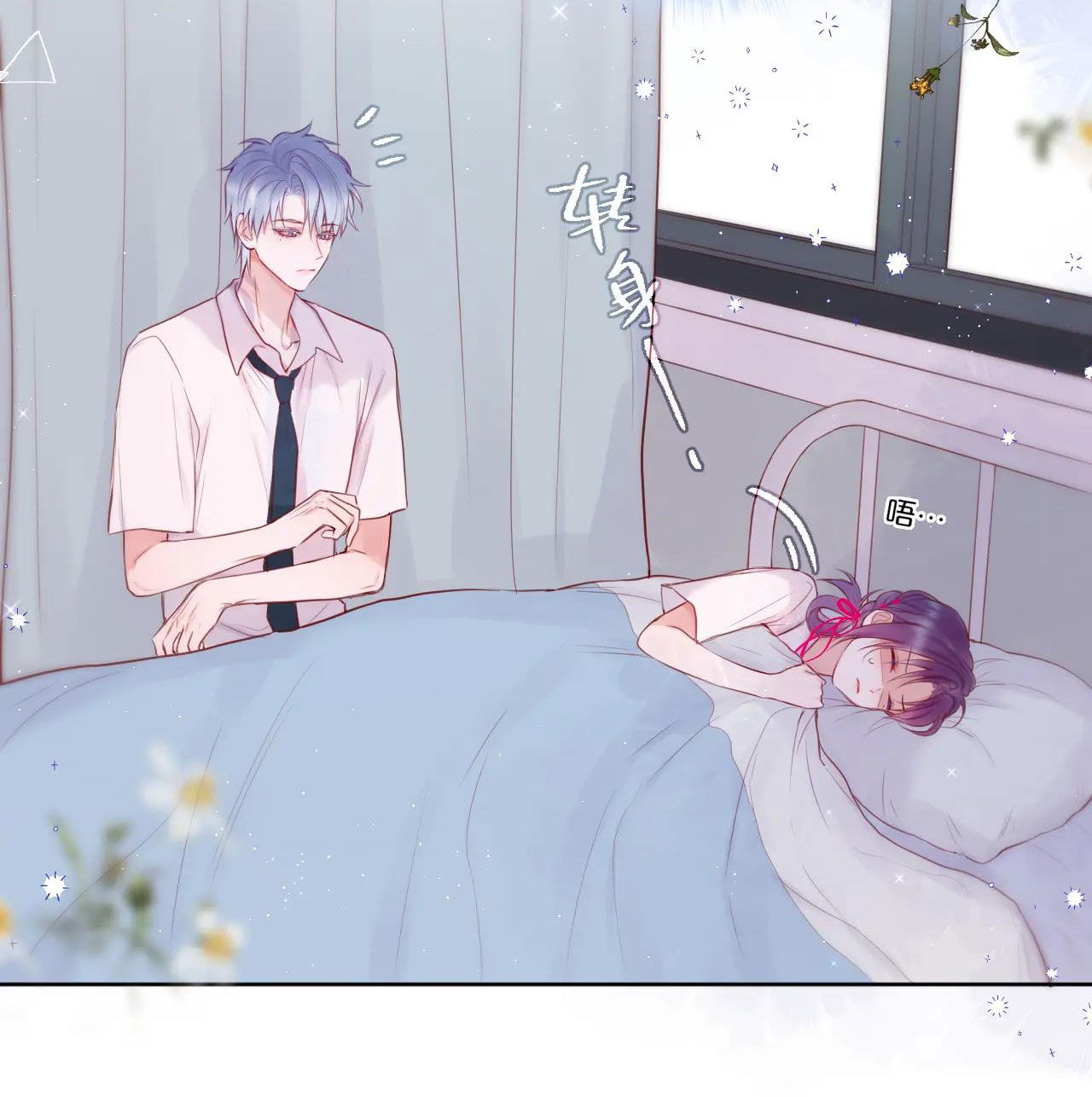 cạm bẫy của hồ ly chapter 6.1 9