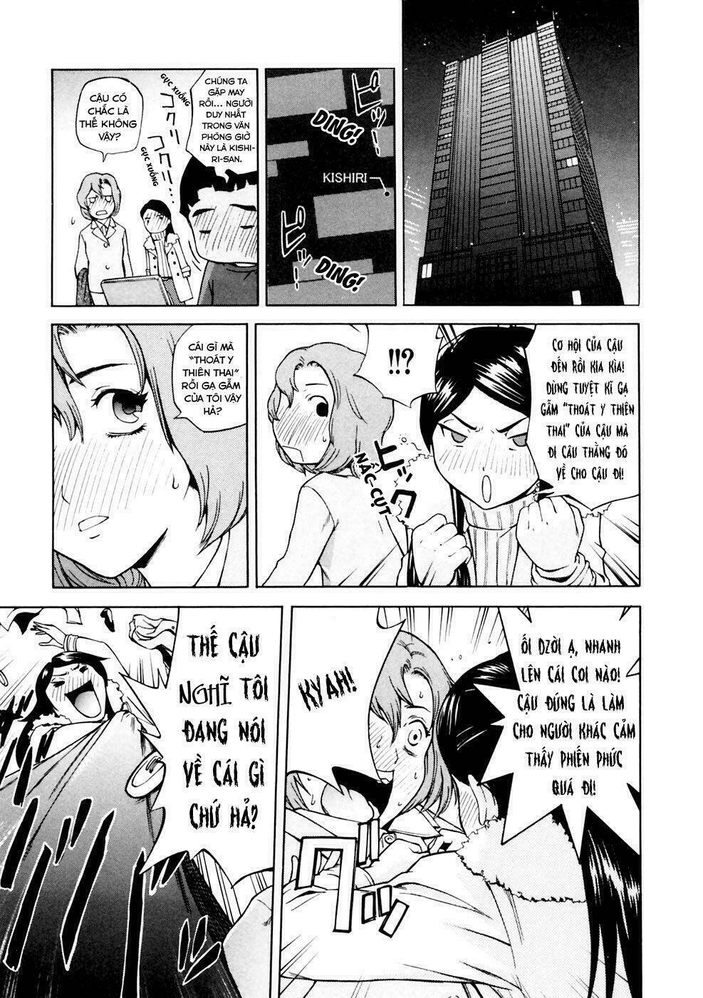 ganota no onna chapter 3 13