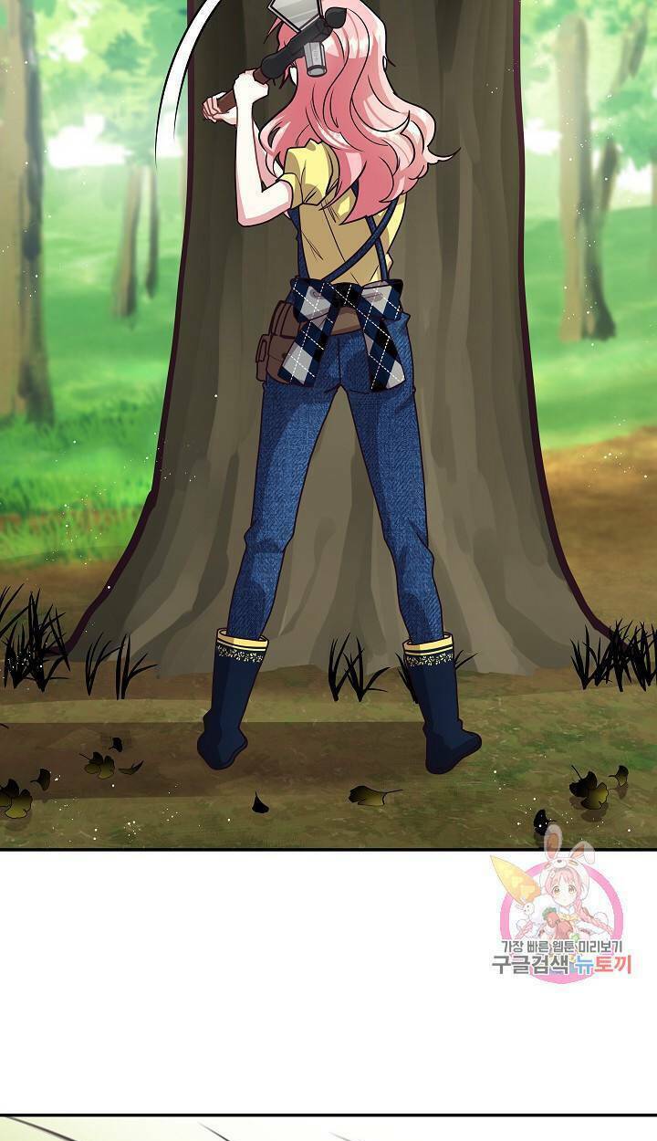 xin chào, tôi là người làm vườn! chapter 9 20