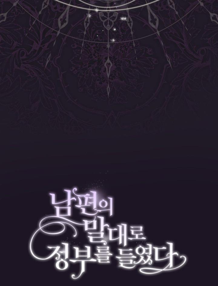 nghe lời chồng đi tìm tình nhân chapter 1 30