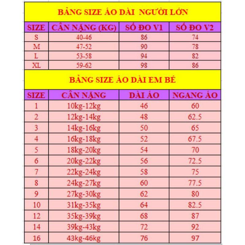 Áo dài nữ Áo dài cách tân 4 tà