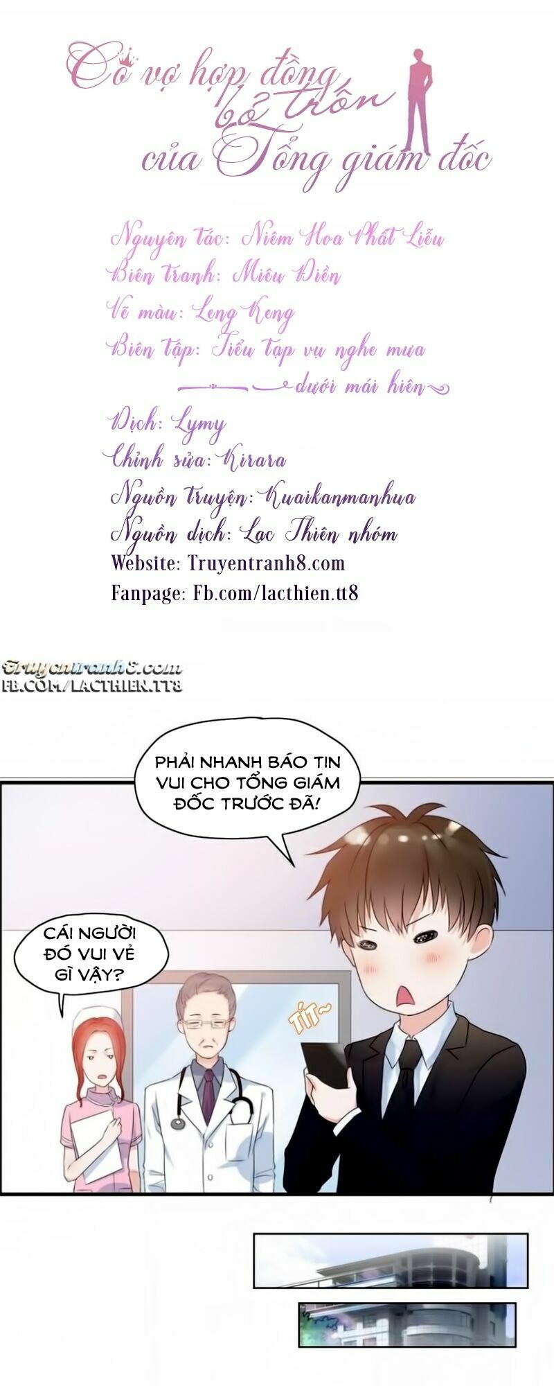 cô vợ hợp đồng bỏ trốn của tổng giám đốc chapter 5 8