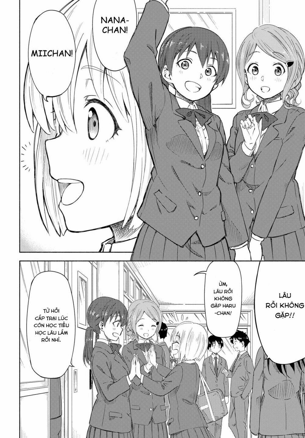 tsurezure biyori chapter 1 7