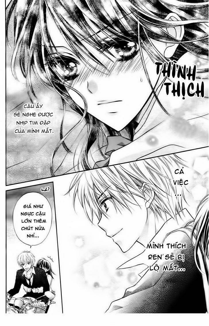 bara to juudan chapter 1 11