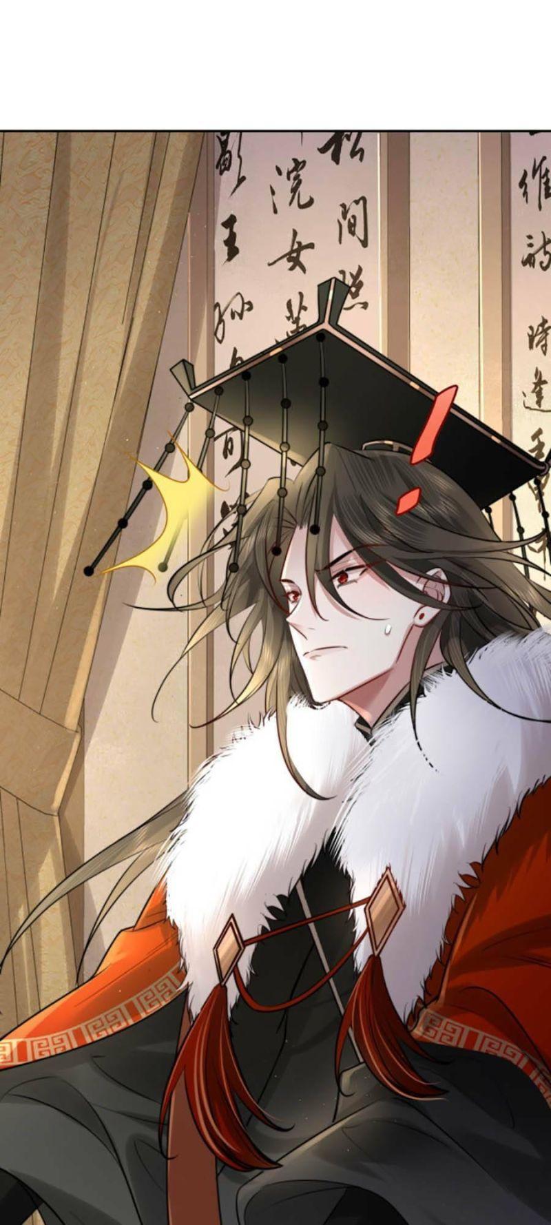 phương thức sinh tồn của công chúa pháo hôi chapter 21 13