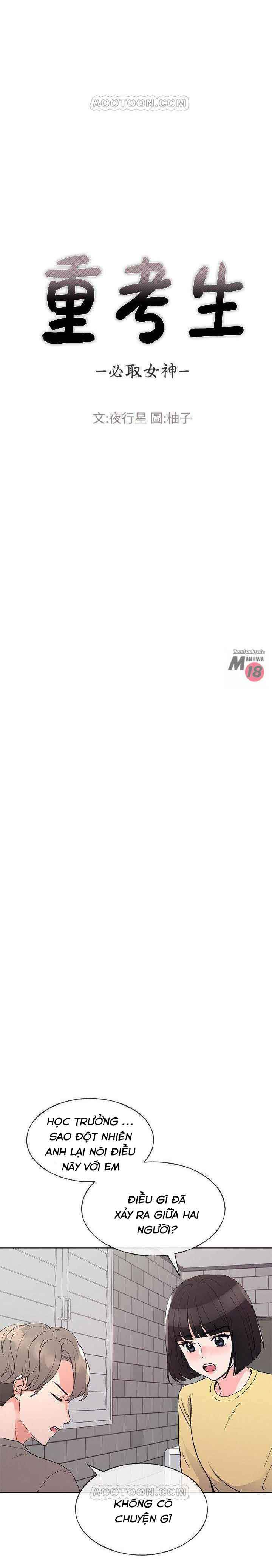 unlucky girl - cô nàng xui xẻo chapter 50 3