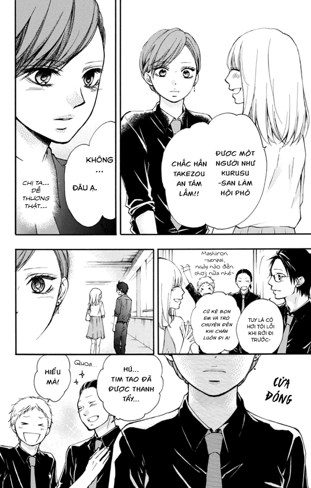 kono oto tomare! chapter 31 6