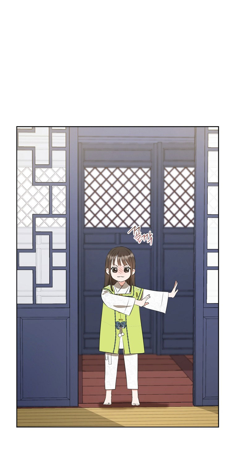 trở thành đứa cháu gái bị ghẻ lạnh trong gia tộc võ giả hùng mạnh chapter 2.2 8