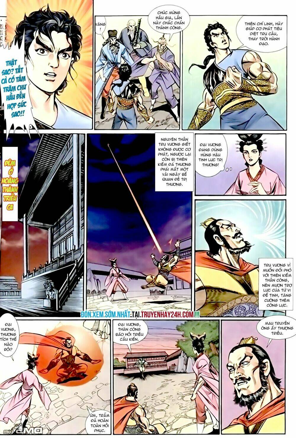 thiên tử truyền kỳ 1 - cơ phát khai chu bản chapter 156 30