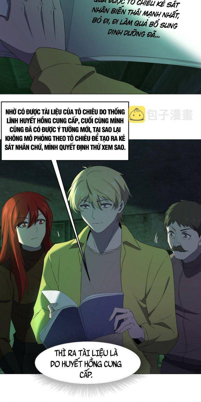 đừng hiểu lầm, tôi mới là người bị hại! chapter 83 45