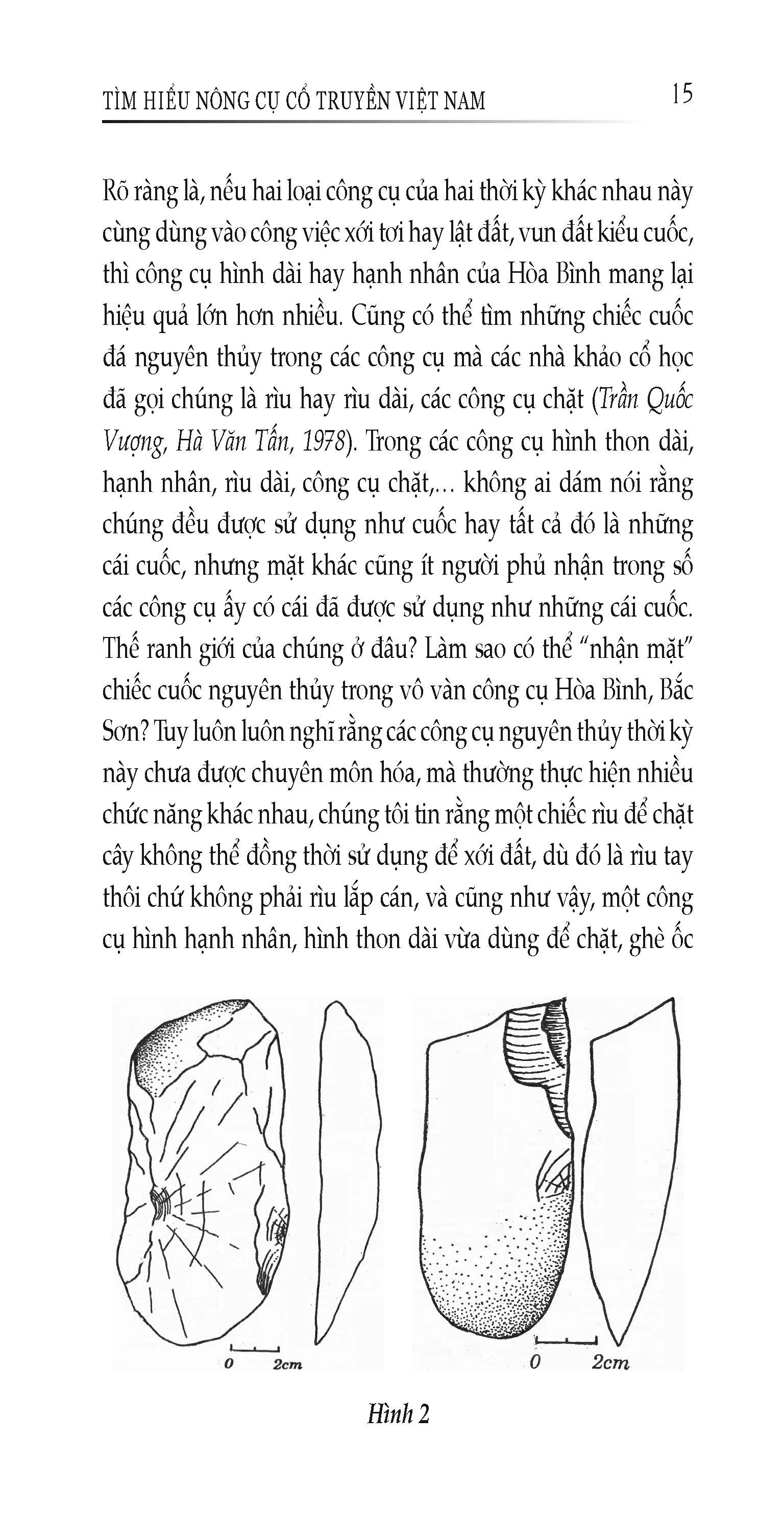 Tìm Hiểu Nông Cụ Cổ Truyền Việt Nam (Bản in 2025)