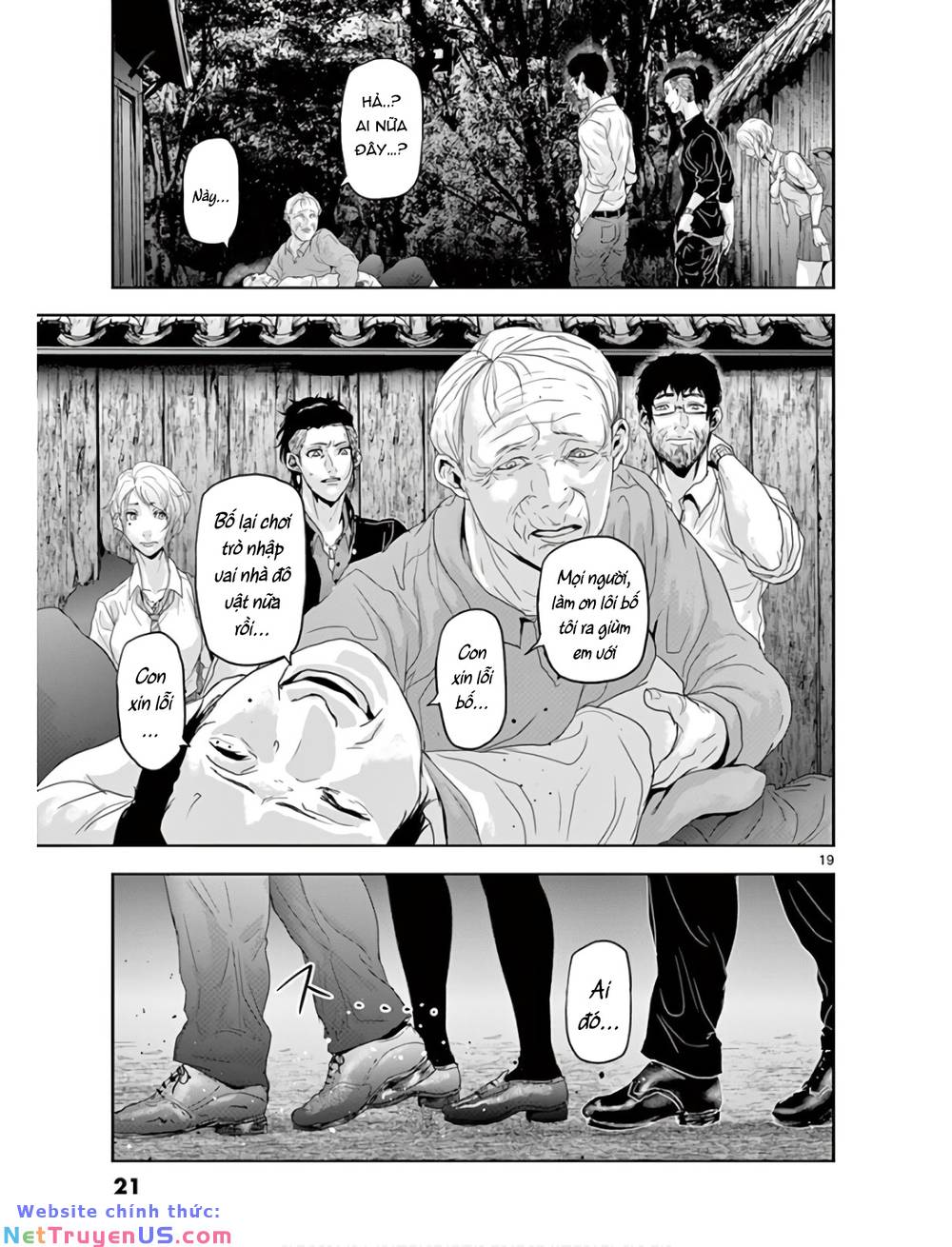 kaku kazoku - gia đình hạt nhân chapter 1.1 24