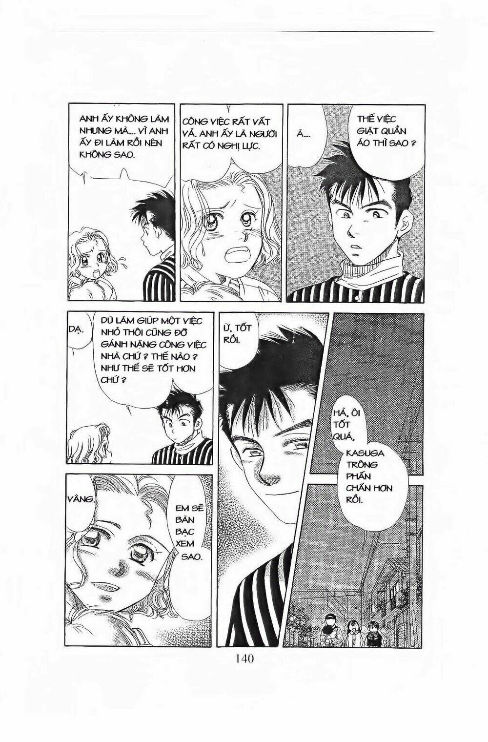 em bé và tôi chapter 83 15