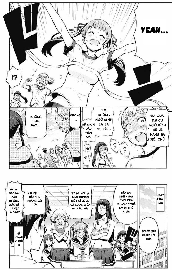 cherry teacher sakura naoki chapter 6 15