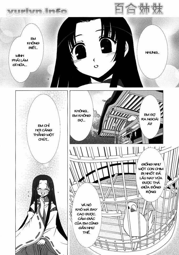 the caged miko and the whimsical witch chapter 1 15