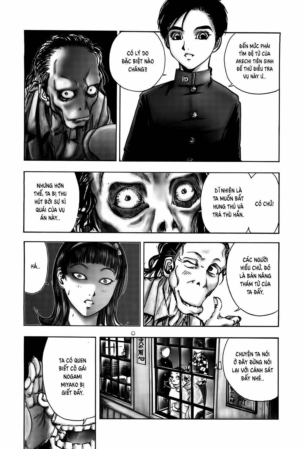 edogawa ranpo ijinkan chapter 28 9