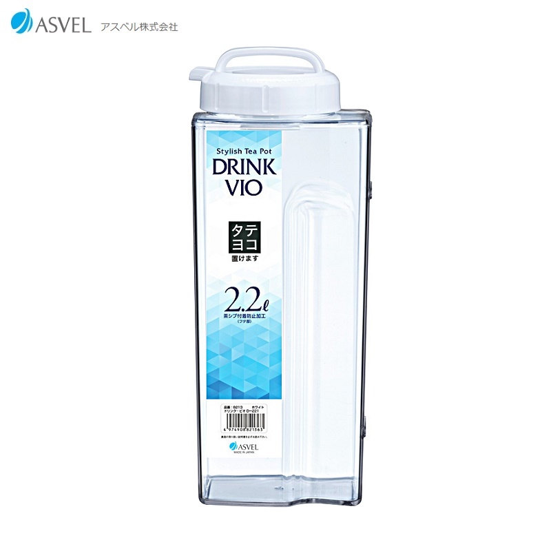 Bình đựng nước có nắp khóa xoáy vặn Asvel Drink Vio 2.2L hàng nội địa Nhật Bản