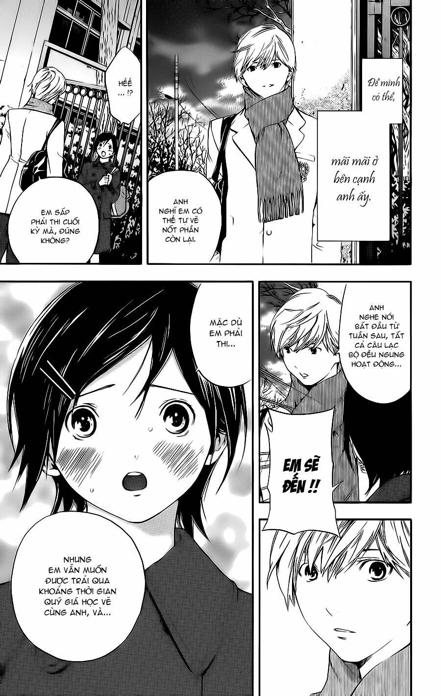 hatsukoi limited chapter 22 7