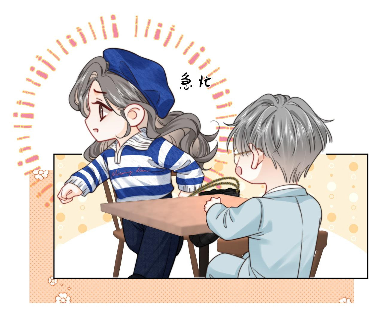 cố tiểu thư và khúc tiểu thư chapter 94 12