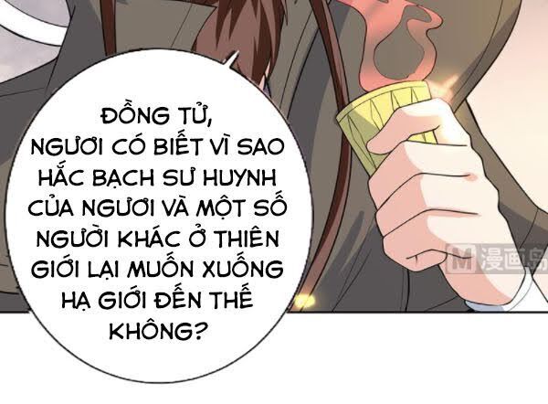tối cường thần thú hệ thống chapter 220 2