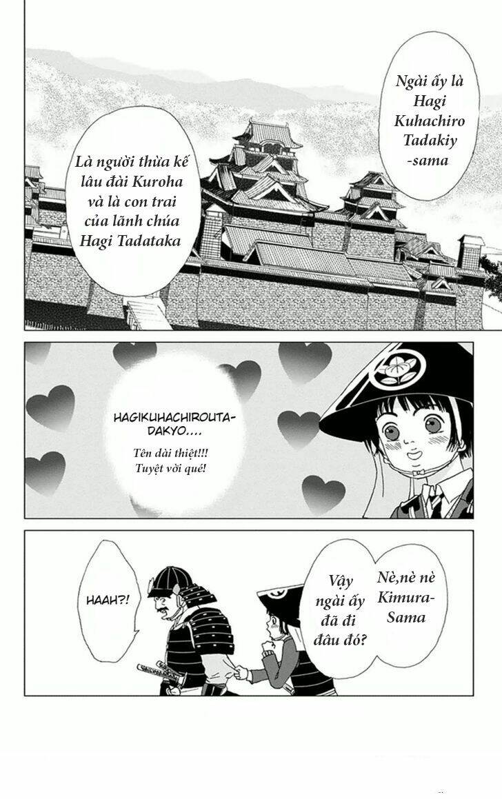 ashi-girl chapter 3 21