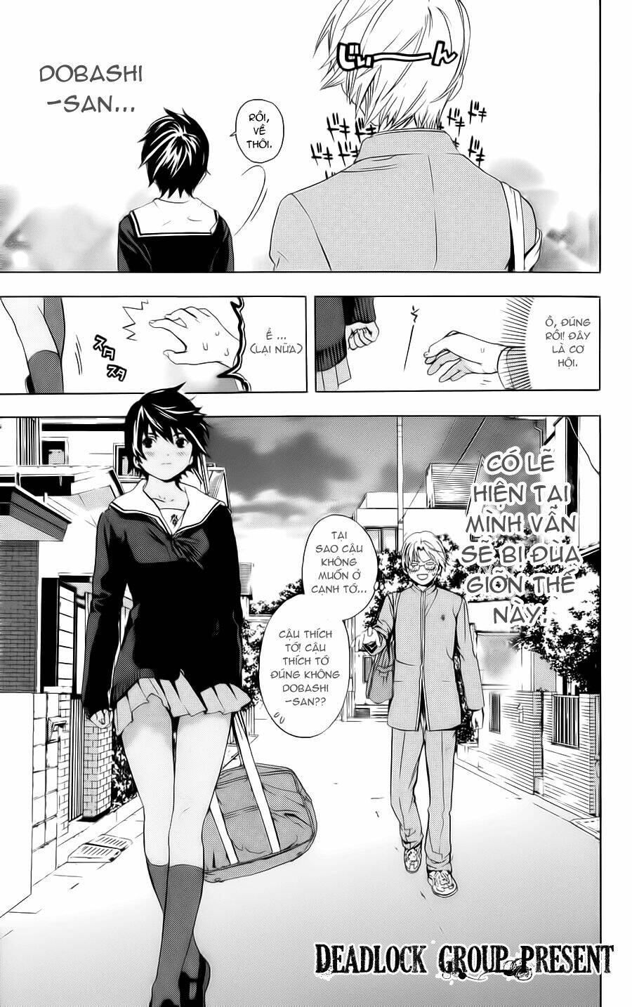 hatsukoi limited chapter 5 21