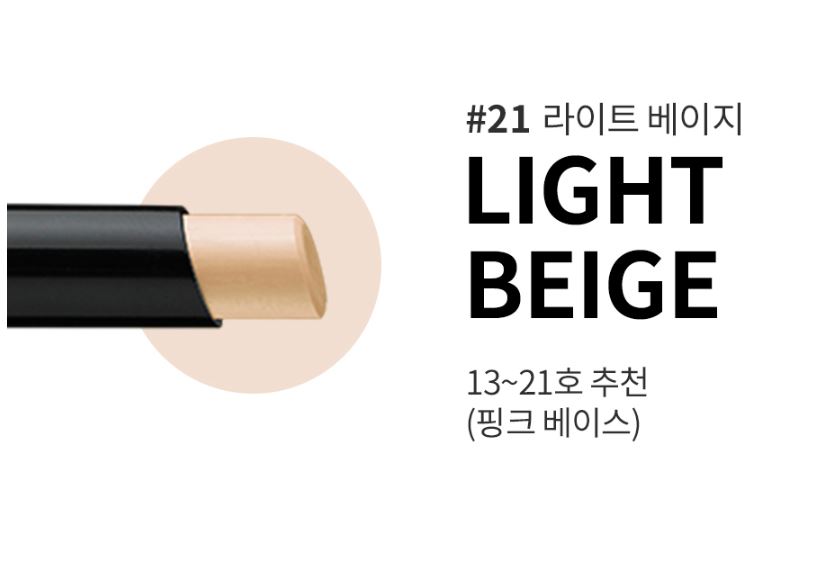 Bút Che Khuyết Điểm 2 Đầu Karadium Skin Perfection Concealer 2.2g