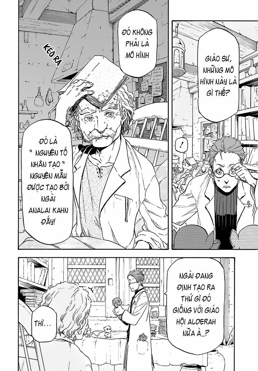 nejimaki seirei senki - tenkyou no alderamin chapter 3 3