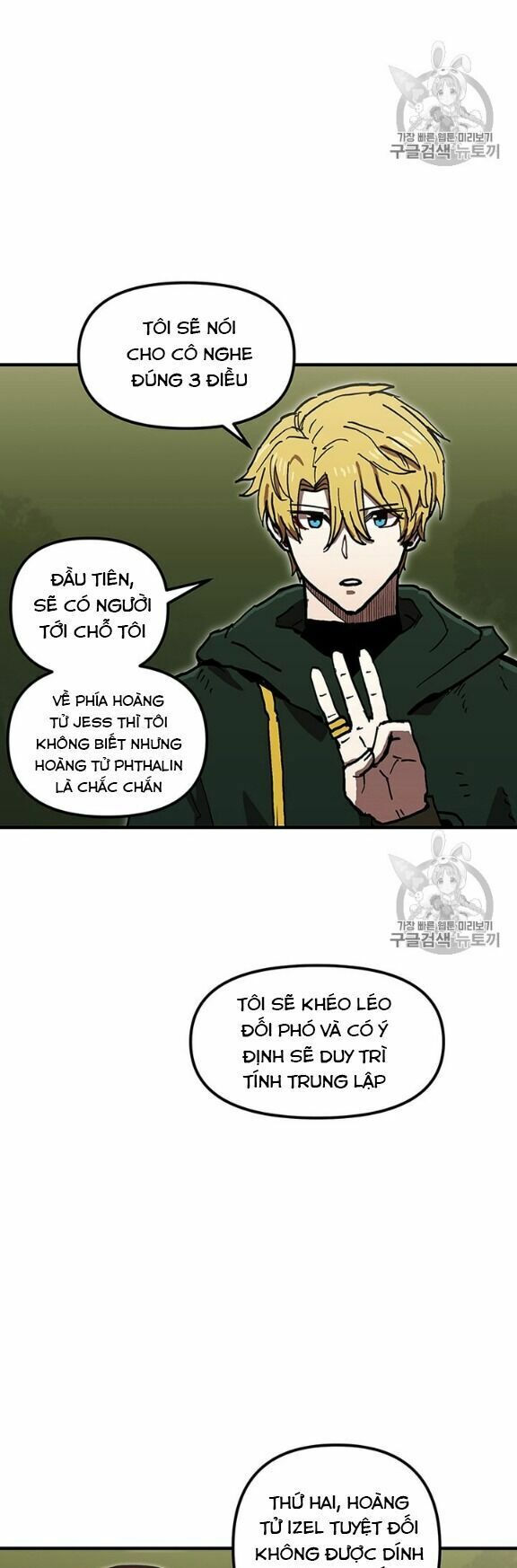 người chơi lỗi chapter 40 7