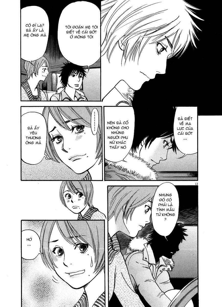 kono s wo mi yo chapter 41 14