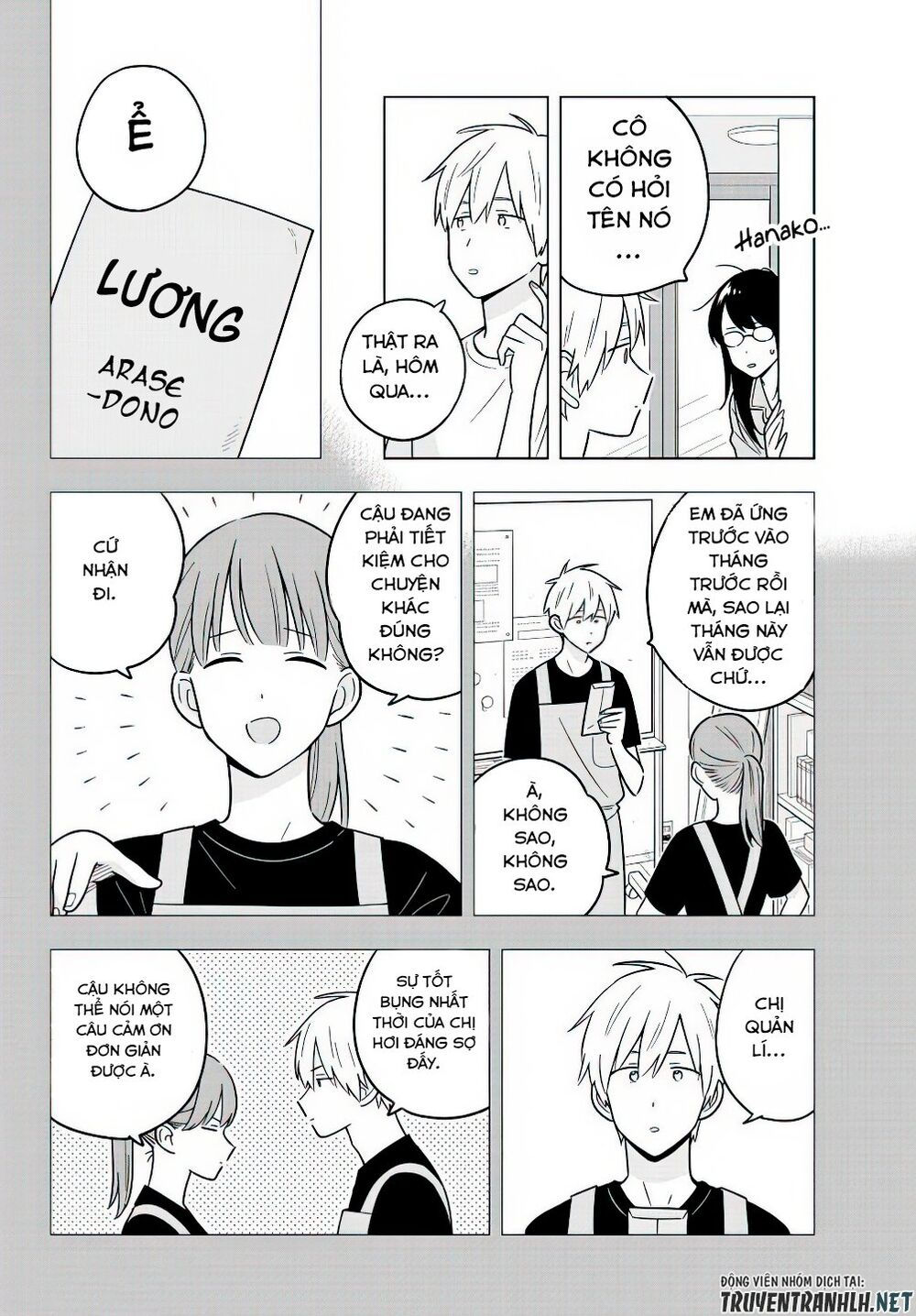 sensei wa koi o oshie rarenai chapter 43 4